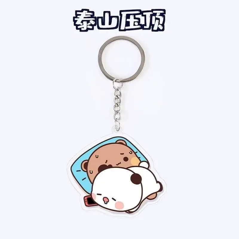 kf-S259d45c2ca8e4bbf90b0b5e00123ea726 Bubu Dudu Keychain Sale