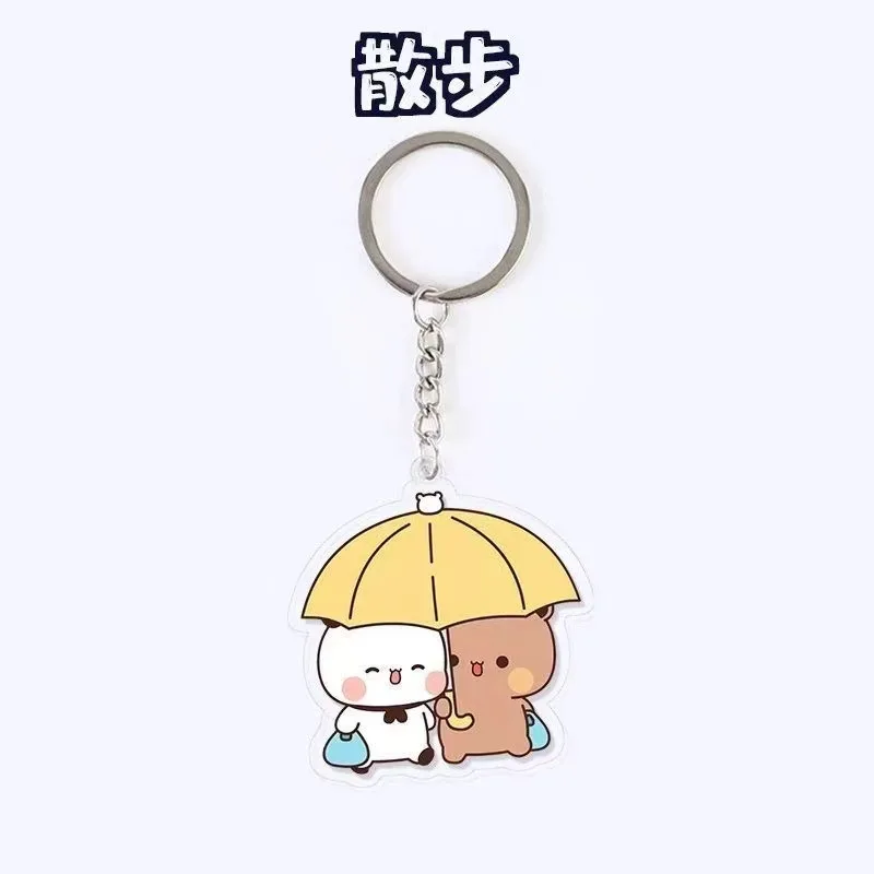 kf-S891e7f09a6f442718a115cd6fafab9aeU Bubu Dudu Keychain Sale
