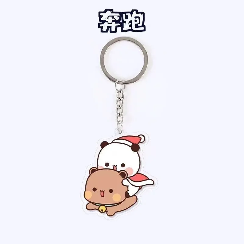 kf-Sd1fd5f76f0b44d0a84926afe4246c0f2F Bubu Dudu Keychain Sale