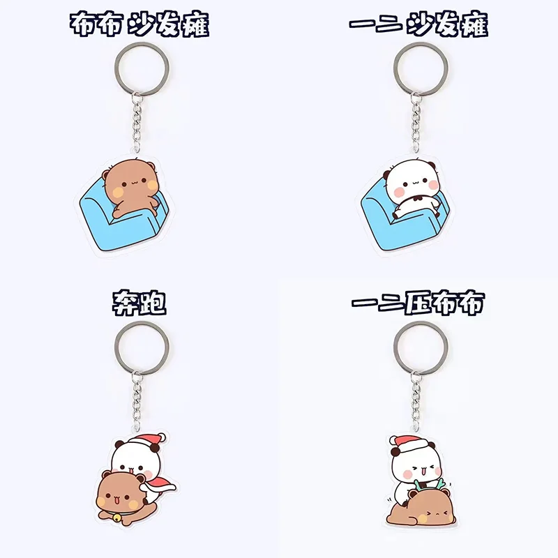 kf-Sec6ca646b6ff47f3b72b9465690cdb40J Bubu Dudu Keychain Sale