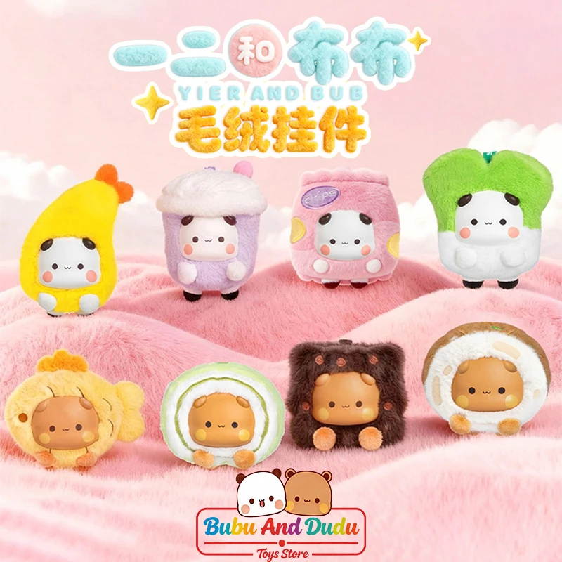 Bubu & Dudu Blind Boxes Trendy Toys – Fun Mystery Collectibles
